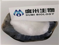 Magnesium oxide1309-48-4