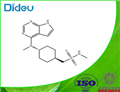 Oclacitinib USP/EP/BP