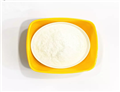 Pyraclostrobine powder