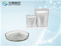 17b-Hydroxy-2a-methyl-5a-androstan-3-one propionate