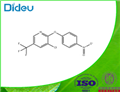 2-(4-NITROPHENOXY)-3-CHLORO-5-TRIFLUOROMETHYL PYRIDINE