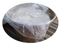 SODIUM BROMOACETATE