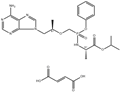 Tenofovir alafenamide hemifumarate