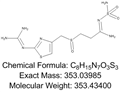 Famotidine Sulfoxide