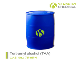 Tert-Amyl Alcohol (TAA)