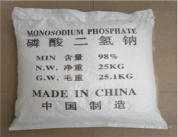 Sodium dihydrogen phosphate dihydrate