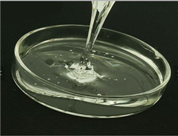 1,2,4-Trimethoxybenzene