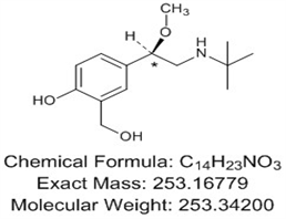 Salbutamol Impurity A