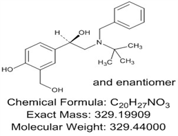 Salbutamol Impurity E