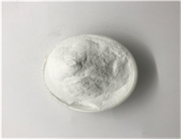 DL-Carnitine hydrochloride