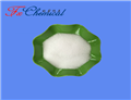 Disodium piperazine-1,4-diethanesulphonate