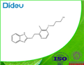 Desmethyl rabeprazole thioether