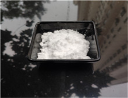 Sodium cinnamate