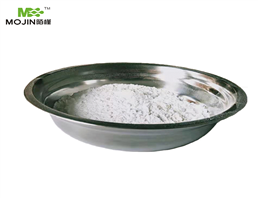 2-Nitrophenol Sodium Salt