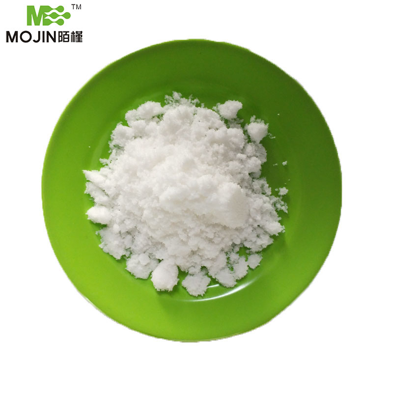 Fosfomycin Disodium Salt