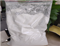 Dibucaine hydrochloride