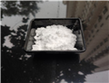 Sodium cinnamate