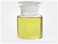 Sodium Cocoamphoacetate