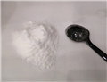 Trimecaine Monohydrochloride