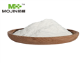 Flupirtine Maleate Salt