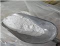 Clenbuterol hydrochloride