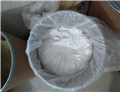 1, 3 dimethylpentamine hydrochloride