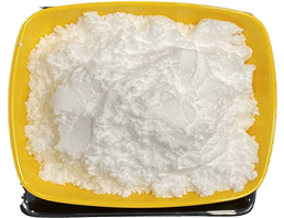 Trisodium citrate dihydrate