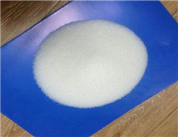 Disodium dihydrogen pyrophosphate