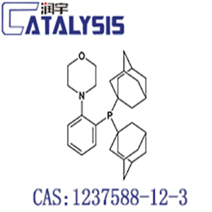 N-[2-(di-1-adamantylphosphino) phenyl]morpholine