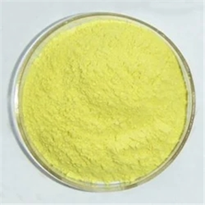 Riboflavin sodium phosphate