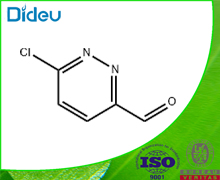 3-Pyridazinecarboxaldehyde, 6-chloro- (9CI) 