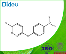 3-chloro-6-(4-nitrophenoxy)pyridazine 