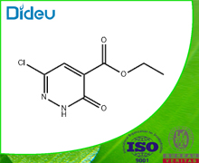 ethyl6-chloro-3-hydroxypyridazine-4-carboxylate 