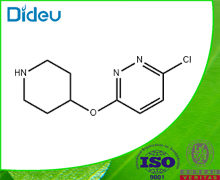 3-Chloro-6-(4-piperidyloxy)pyridazine 