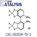 503538-70-3 (S)-DIFLUORPHOS(TM)