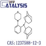 N-[2-(di-1-adamantylphosphino) phenyl]morpholine