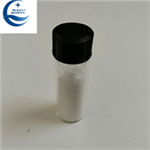 Nsi-189 Phosphate 