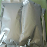 Clenbuterol hydrochloride