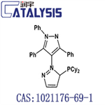 5-[BIS(CYCLOHEXYL)PHOSPHINO]-1',3',5'-TRIPHENYL-1,4'-BI-1H-PYRAZOLE