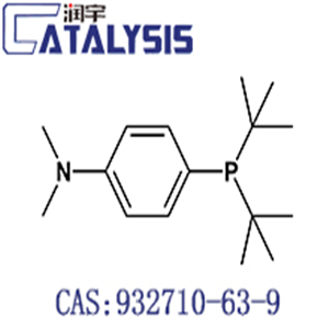 Bis(di-tert-butyl)-4-dimethylaminophenylphosphine