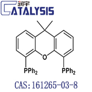 4,5-Bis(diphenylphosphino)-9,9-dimethylxanthene