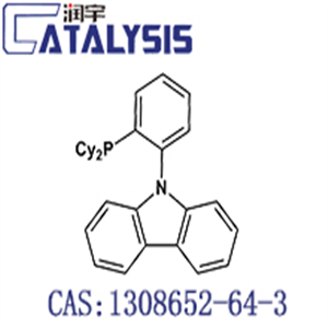 9-[2-(Dicyclohexylphosphino)phenyl]-9H-carbazole