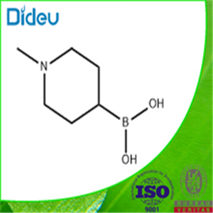 Boronic acid, (1-methyl-4-piperidinyl)- (9CI) 