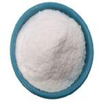 Sitagliptin phosphate monohydrate