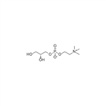 Choline glycerophosphate