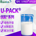 U-pack B7022D antioxidant