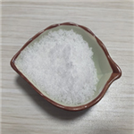 Cysteamine Hydrochloride