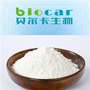 Berberine Hydrochloride;Berberine hcl