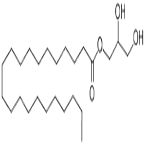 Glyceryl Behenate (pharmaceutical grade)