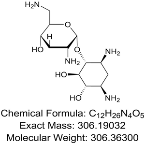 Nebramine